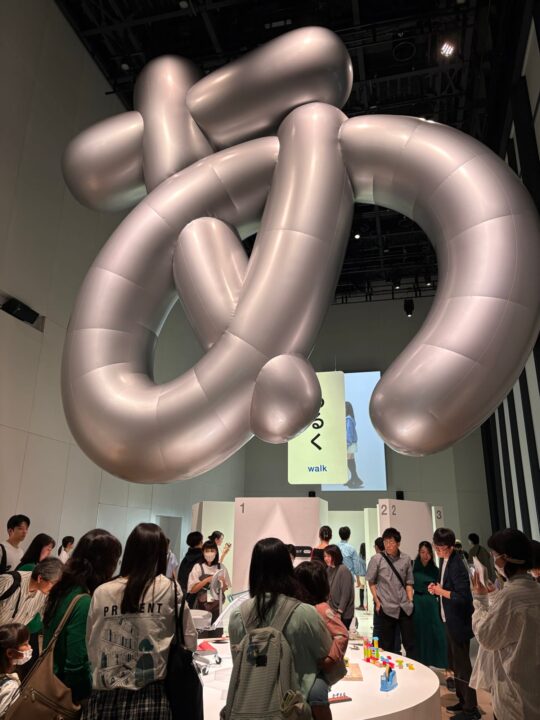 Design Ah neo exhibition space at TOKYO NODE