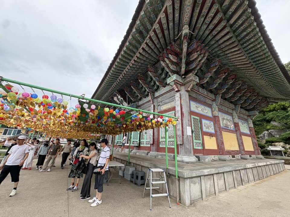 願いを込めて